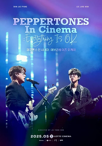 Poster de PEPPERTONES in Cinema: Everything is OK