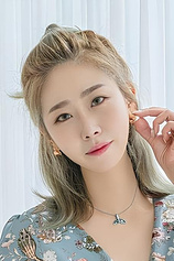 picture of actor Min Jung