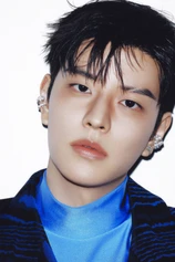 Foto de Seungmin