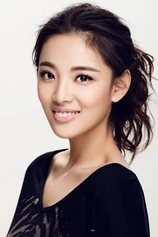Foto de Qianru Zhang