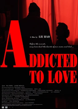 Addicted to love