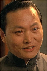 picture of actor Chen Zhi Hui
