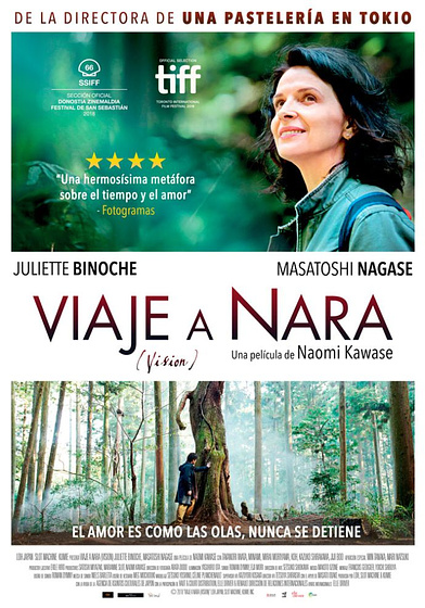 Imagen de Viaje a Nara (Cartel español)