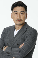 picture of actor Yeong-ho Kim