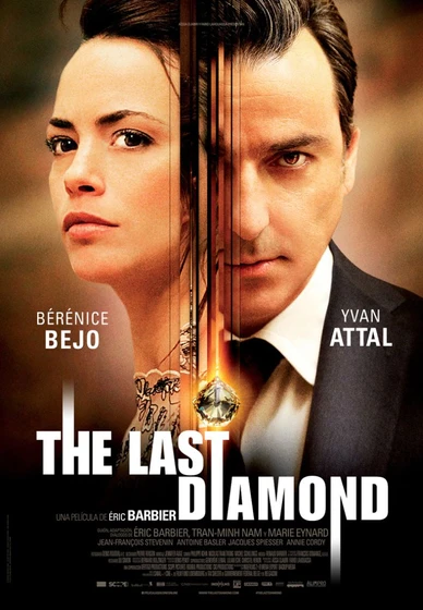 Imagen de the-last-diamond (Cartel español)