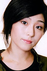 picture of actor Marie Machida