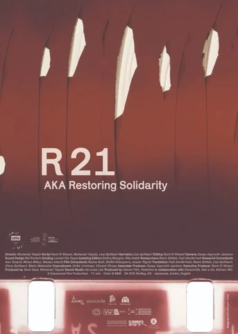 Poster de R 21 AKA Restoring Solidarity