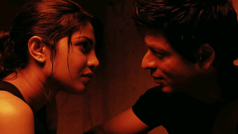 Imagen de Don 2