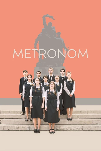 Poster de Metronom