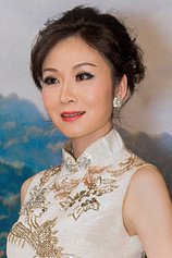 picture of actor Crystal J. Huang