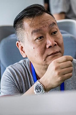 photo of person Aman Chang