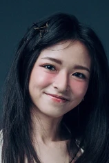 photo of person Buffy Chen