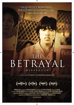 Nerakhoon (The Betrayal) poster