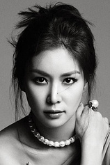 picture of actor So-young Ko