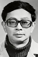 photo of person Yigong Wu