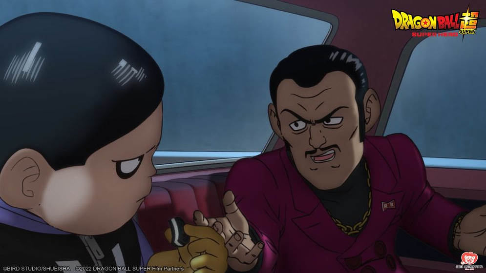 Imagen de Dragon Ball Super: Super Hero