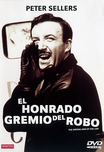 Poster de El Honrado gremio del robo