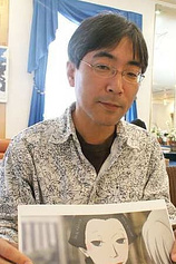 photo of person Tomomi Mochizuki