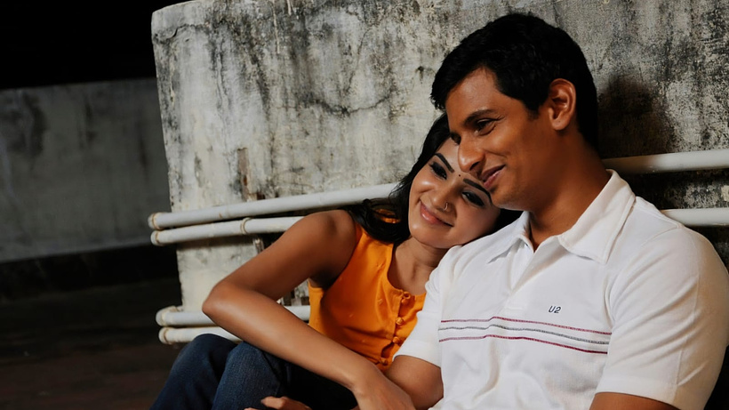 Imagen de Neethaane En Ponvasantham