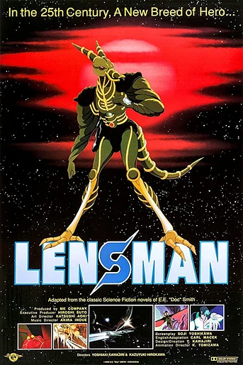 Poster de Lensman