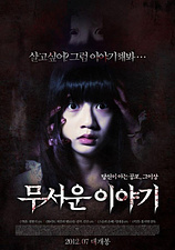 poster of movie Horror Stories