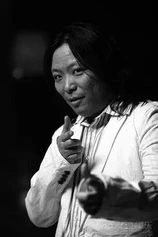 Foto de Liu Yi