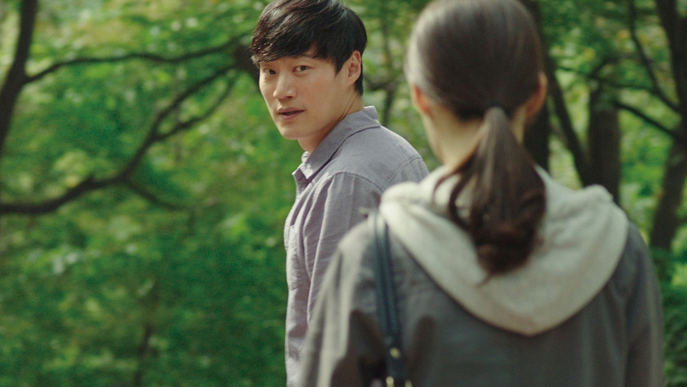 Imagen de worst-woman