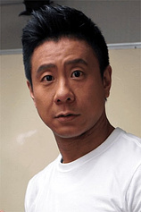 picture of actor Chu Pak-Hong