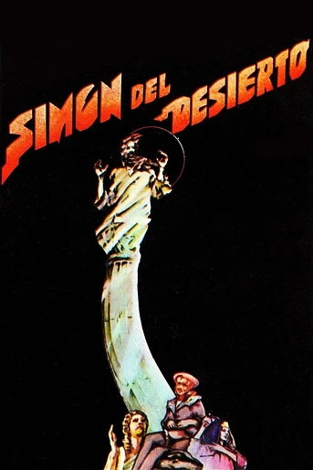 Poster de Simón del Desierto