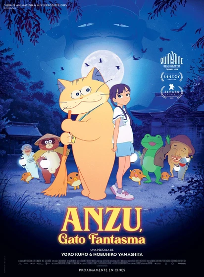 Imagen de anzu-gato-fantasma (Cartel español)