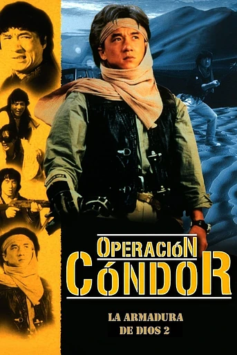 Poster de Operación Cóndor: La Armadura de Dios II