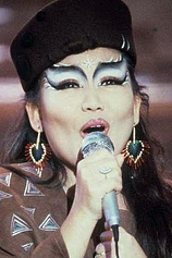 photo of person Kimera