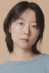 picture of actor Tae-Kyung Lee