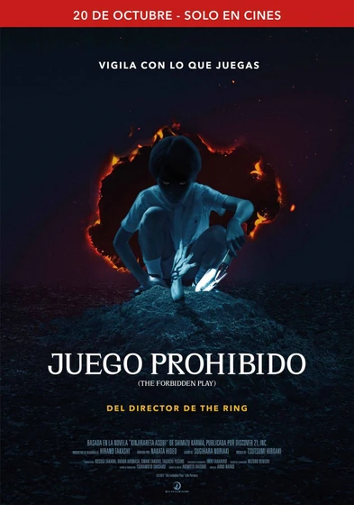 Imagen de juego-prohibido (Cartel español)