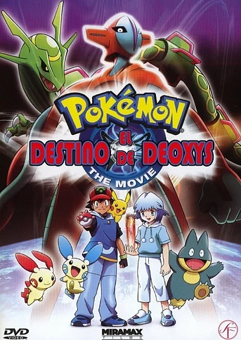 Poster de Pokémon 7: Destino Deoxys