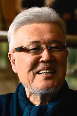 photo of person Kazuo Koike