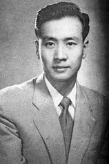 photo of person Cen Fan