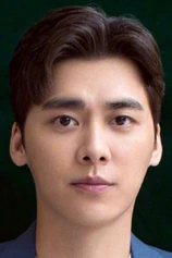 Foto de Yi Feng Li
