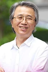 photo of person Hayato Date