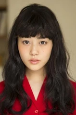 Foto de Mitsuki Takahata