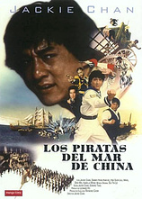 poster of movie Los Piratas del Mar de China