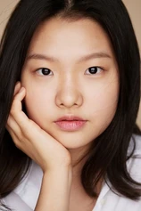 Foto de Soo-In Choi