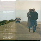 Carátula de la banda de sonido de Mis Días Felices