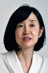 photo of person Aya Watanabe