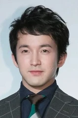 Foto de Yosuke Asari