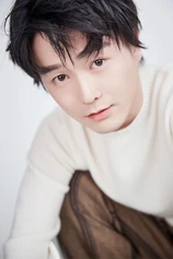 Foto de Xin Peng