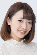 Foto de Yuuki Takada
