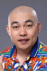 Foto de Ye Cheng