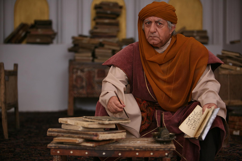 Imagen de The Green Fire