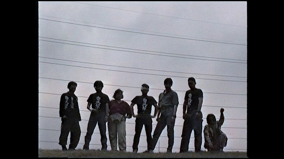 Imagen de Bad Film